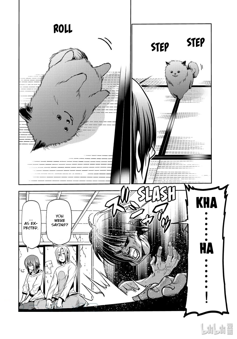 Grand Blue, Chapter 61.5 image 09